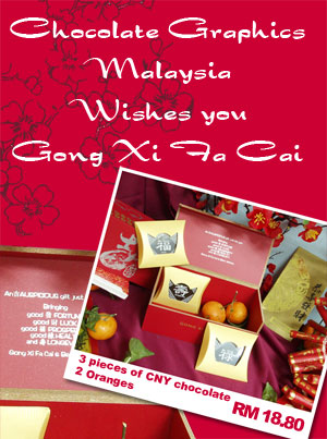 Gong Xi Fa Cai